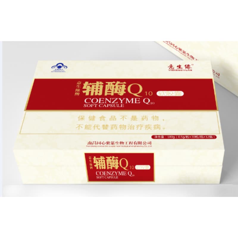 意生緣牌輔酶Q10軟膠囊