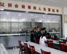 關愛員工健康 體檢溫暖人心