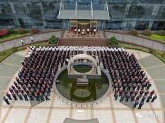 天意機械五四青年節召開“創新、創效、創意”宣貫會