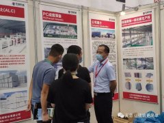 天意機械參加2020年廈門國際綠色建筑建材產業博覽會