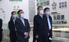 加強政企互動交流，促進政企良性互動
