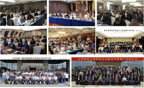 【6月21-23日·兗州】天意機械邀您參加中國（兗州）粉煤灰、煤矸石、石膏綜合