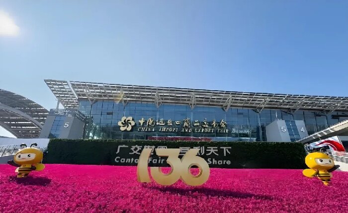 “圈粉”全球商客！天意機械亮相第136屆廣交會
