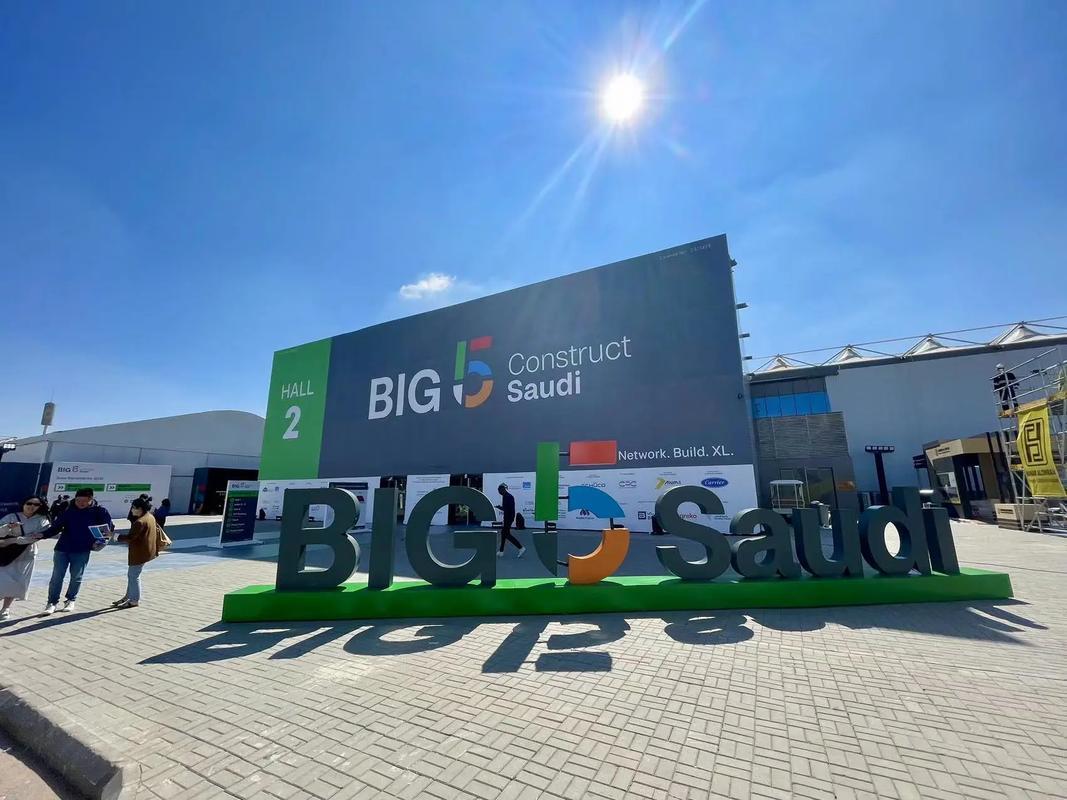2025 Big 5 Construct Saudi 丨天意機械“一帶一路”征程再啟新篇